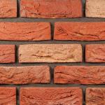 Кирпич облицовочный ДОНСКИЕ ЗОРИ Тургенево